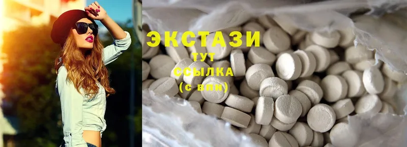 darknet какой сайт  Ишим  Экстази MDMA 