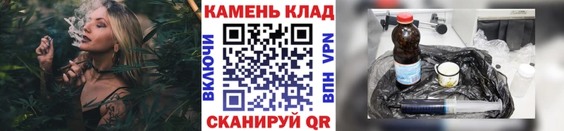 даркнет сайт Ишим Гашиш убойный