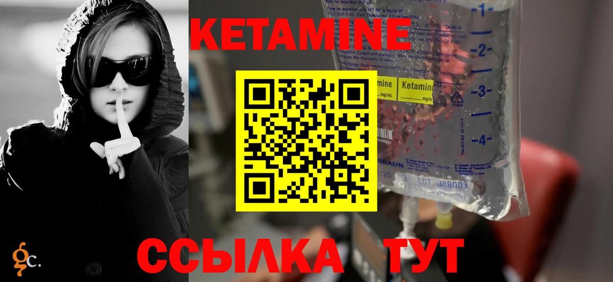 Канабис  Бошки Шишки  Кокаин  Меф МЯУ МЯУ   ГАШ  Экстази  Вход с VPN  Ишим  Alpha PVP СОЛЬ кристаллы 