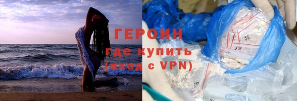 прущая мука Михайловка
