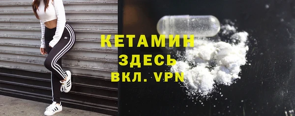 твердый Наволоки
