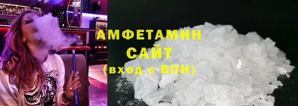 мефедрон VHQ Медногорск