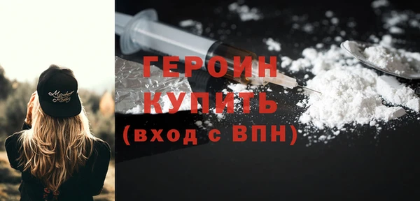 твердый Наволоки