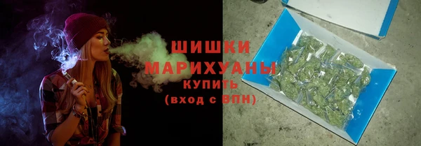 прущая мука Михайловка