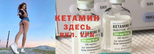 прущая мука Михайловка