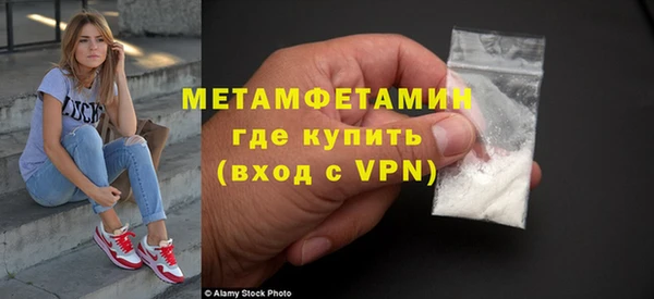 твердый Наволоки