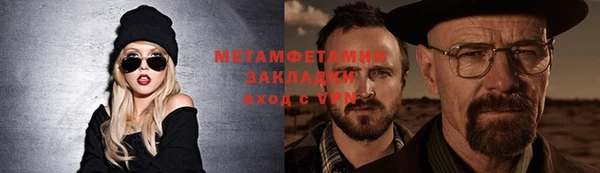 твердый Наволоки