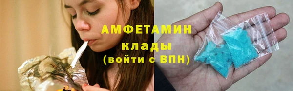 прущая мука Михайловка