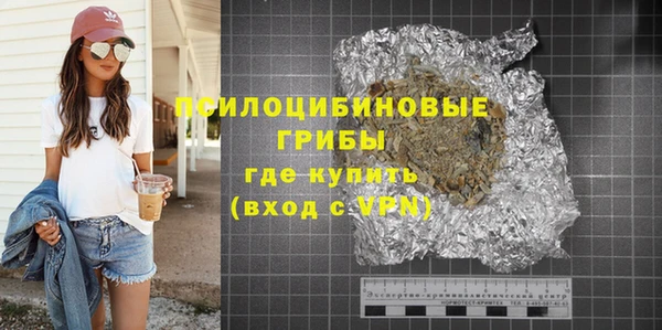 твердый Наволоки