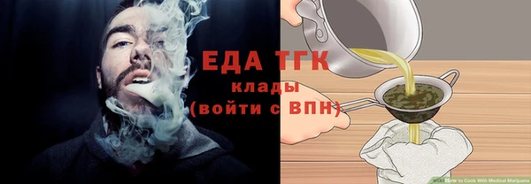 твердый Наволоки