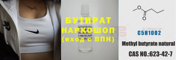 ECSTASY Всеволожск