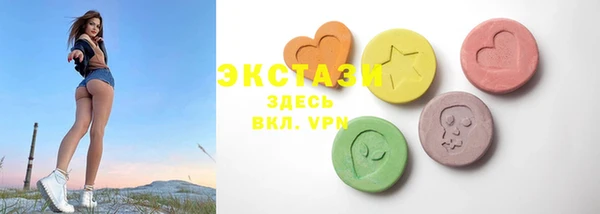 твердый Наволоки