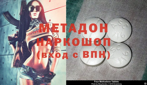 прущая мука Михайловка