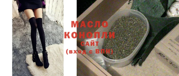 прущая мука Михайловка