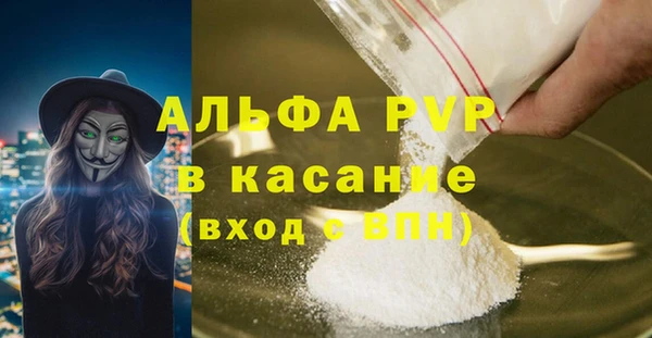 герыч Михайлов