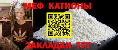 ПСИЛОЦИБИНОВЫЕ ГРИБЫ Жуковский