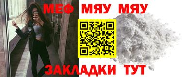 ПСИЛОЦИБИНОВЫЕ ГРИБЫ Жуковский