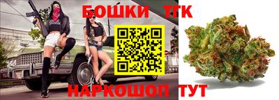 меф Апшеронск