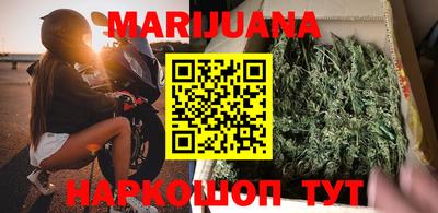 меф VHQ Заволжье