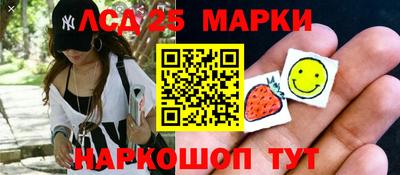 меф VHQ Заволжье