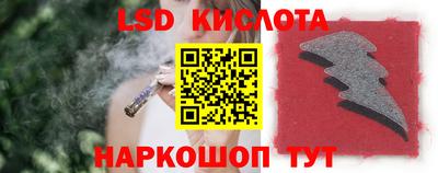 меф VHQ Заволжье