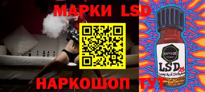 меф VHQ Заволжье