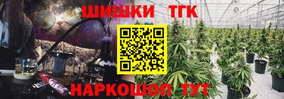 альфа пвп Аргун