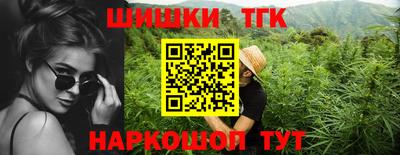 дмт Апрелевка