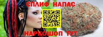 меф VHQ Заволжье