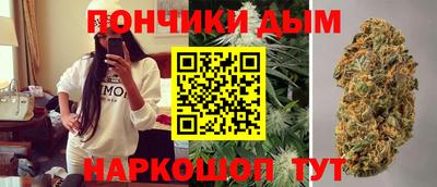 ПСИЛОЦИБИНОВЫЕ ГРИБЫ Жуковский