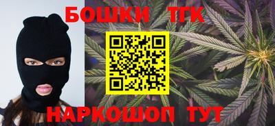 меф VHQ Заволжье