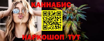 ПСИЛОЦИБИНОВЫЕ ГРИБЫ Жуковский