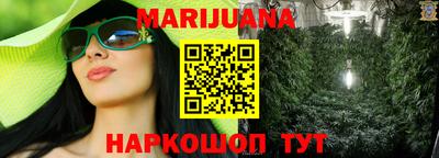 меф VHQ Заволжье