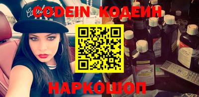 ПСИЛОЦИБИНОВЫЕ ГРИБЫ Жуковский