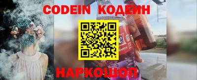 ПСИЛОЦИБИНОВЫЕ ГРИБЫ Жуковский