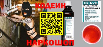 ПСИЛОЦИБИНОВЫЕ ГРИБЫ Ливны