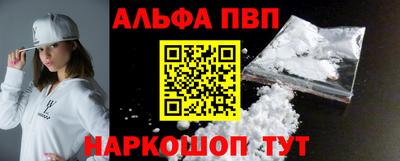 ПСИЛОЦИБИНОВЫЕ ГРИБЫ Жуковский