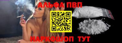 дмт Апрелевка