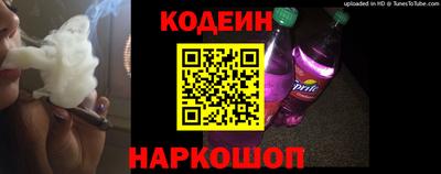 ПСИЛОЦИБИНОВЫЕ ГРИБЫ Жуковский