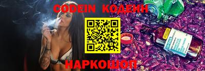 ПСИЛОЦИБИНОВЫЕ ГРИБЫ Жуковский