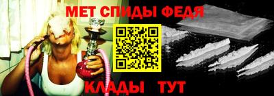 кокаин премиум Заводоуковск