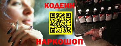 ПСИЛОЦИБИНОВЫЕ ГРИБЫ Жуковский
