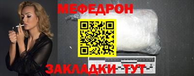 ПСИЛОЦИБИНОВЫЕ ГРИБЫ Жуковский