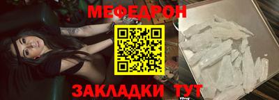 ПСИЛОЦИБИНОВЫЕ ГРИБЫ Жуковский