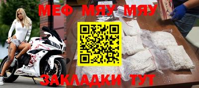 ПСИЛОЦИБИНОВЫЕ ГРИБЫ Жуковский
