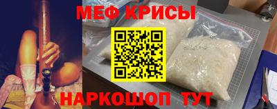 ПСИЛОЦИБИНОВЫЕ ГРИБЫ Жуковский