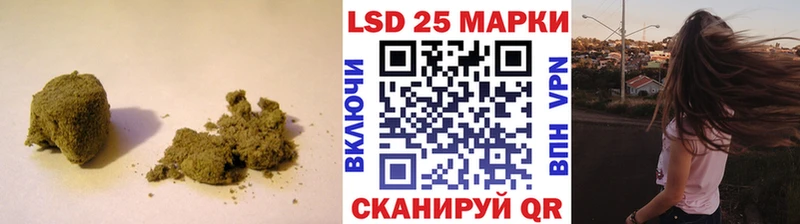 LSD-25 экстази ecstasy  kraken вход  Ишим 
